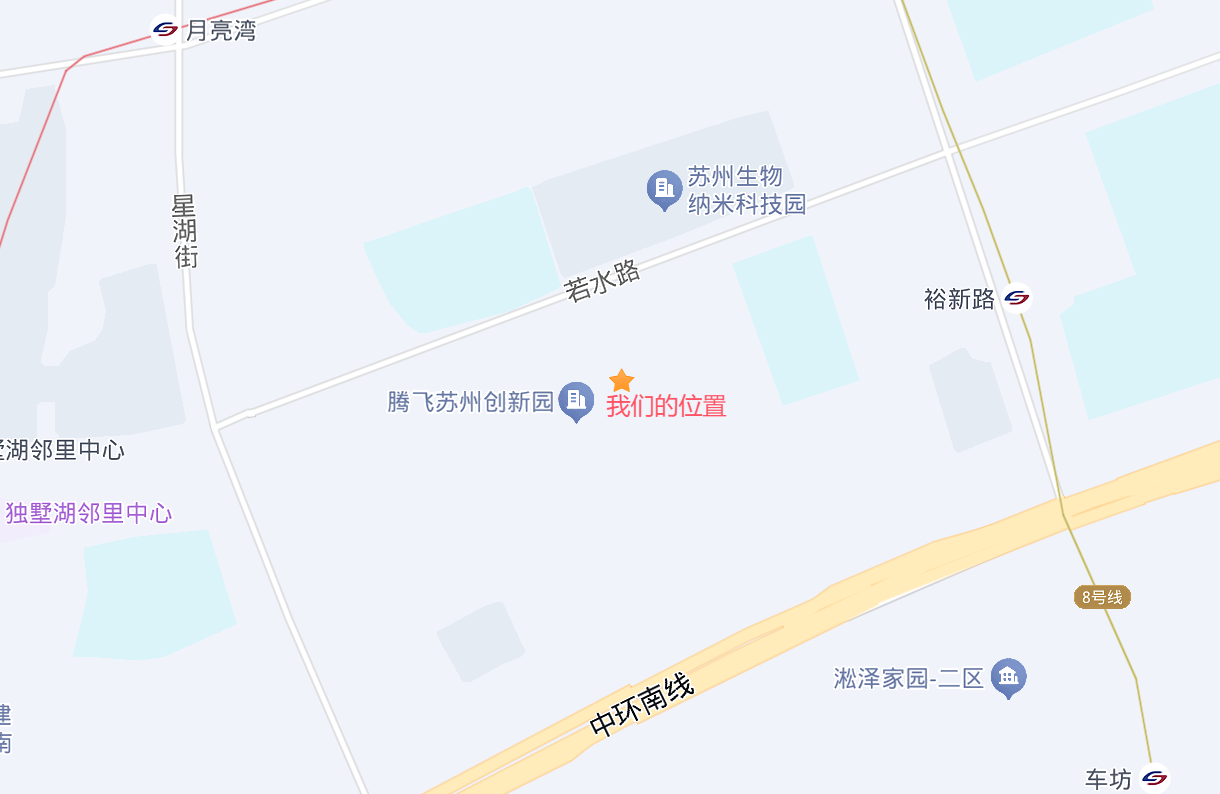 中国（江苏）自由贸易试验区苏州工业园区新平街388号腾飞科技园